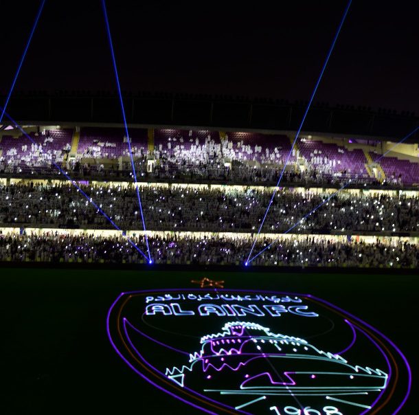 Egypt Super Cup at Hazza bin Zayed Stadium