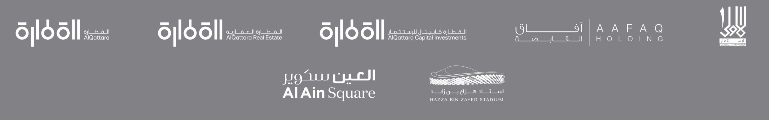 Al Qattara, Al Qattara Real Estate, Al Qattara Capital Investments, Aafaq Holding, Al Ain Square, Hazza Bin Zayed Stadium