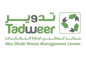 Tasweer, Abu Dhabi Waste Management Center - Al Qattara