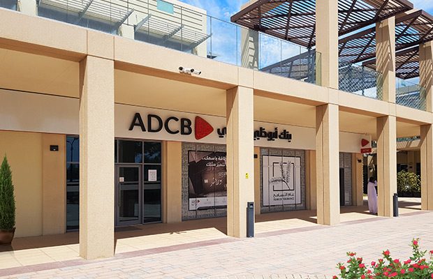 ADCB - Al Qattara