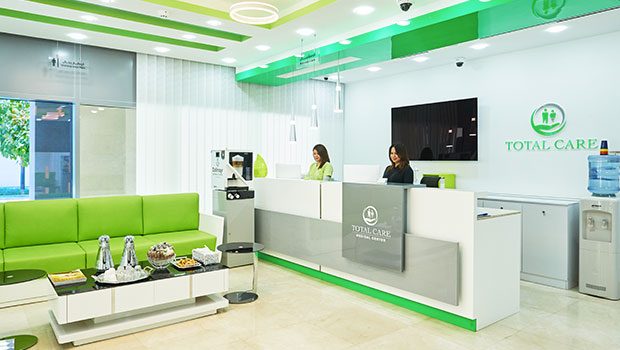 Total Care Clinic - Al Qattara